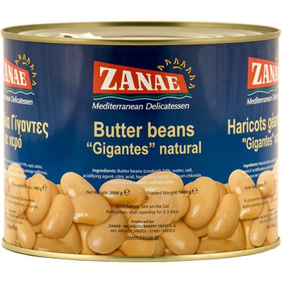 ZANAE Butter Beans 2kg