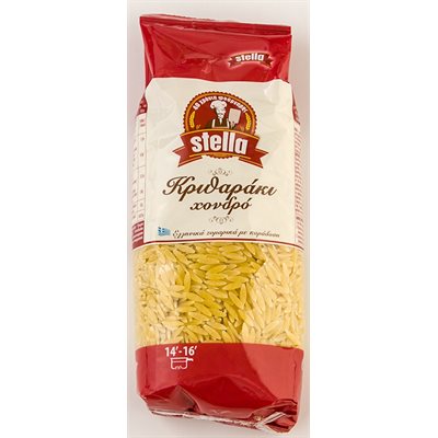 STELLA Orzo 500g STELLA Orzo 500g