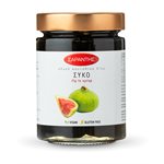 SARADIS Fig Sweets 1lb