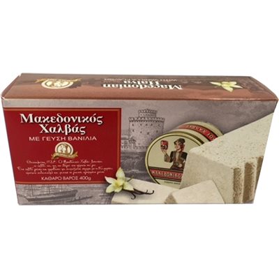 HAITOGLOU Macedonian Vanilla Halva 400g HAITOGLOU Macedonian Vanilla Halva 400g