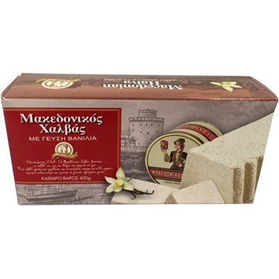 HAITOGLOU Macedonian Vanilla Halva 400g