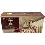 HAITOGLOU Macedonian Cocoa Halva 400g