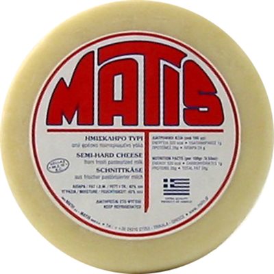 MATIS Kasseri Cheese 3 pieces