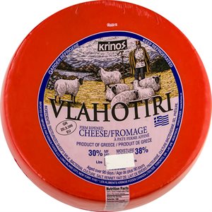 KRINOS Vlahotiri Cheese 1.5k