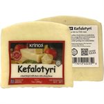 KRINOS Kefalotyri Cheese 200g