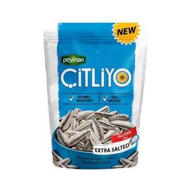Citliyo Extra Salted Sunflower Seeds 12/280g